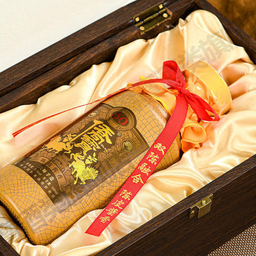 【直送到家】侨宝陈皮50年酱香酒 商品图5