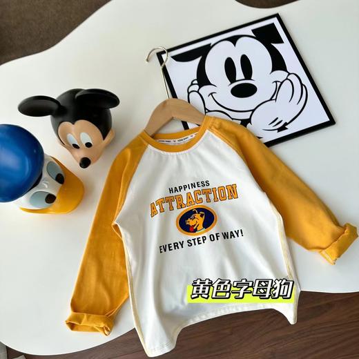 49元任选2件外贸订单款【儿童13色莱卡插肩长袖T】实拍细节！肉眼可见的品质！ 商品图6