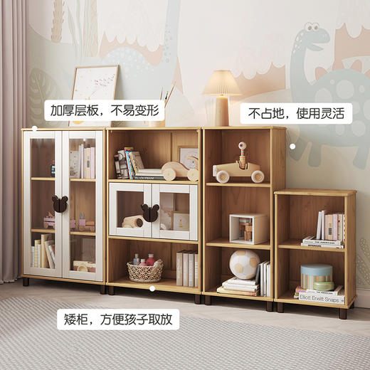 喜梦宝儿童书柜置物书架家用落地客厅格子组合收纳柜多层储物柜 商品图3
