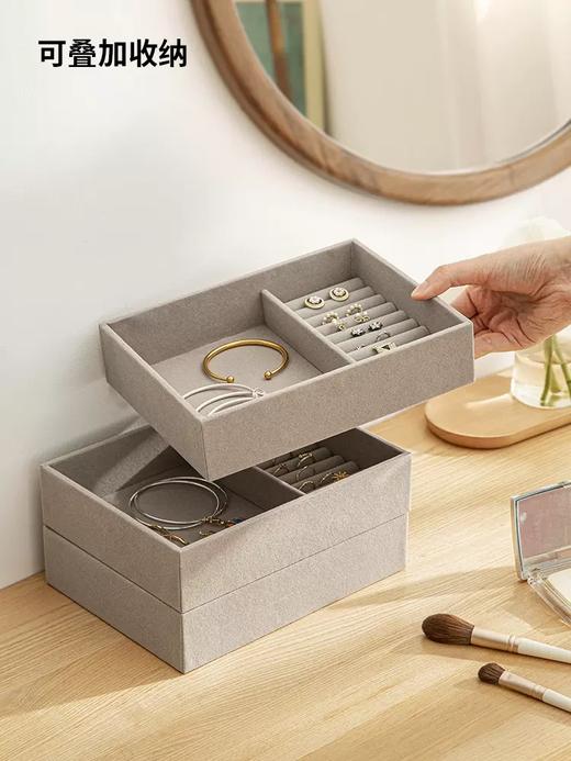 【收纳专场】霜山首饰盒项链耳环耳钉饰品收纳盒家用精致绒布戒指分格储物盒 商品图3