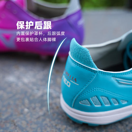 Mizuno/美津浓莫雷拉MORELIA NEO 3 PRO次顶AG短钉袋鼠皮成人足球鞋男P1GA238455 商品图4
