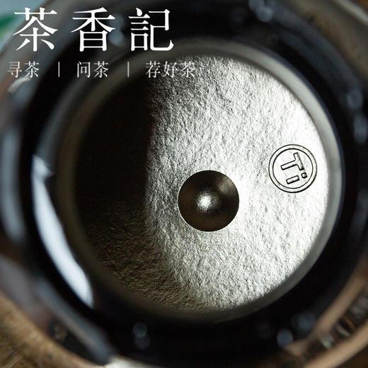 茶香记 纯钛焖茶壶1.8L大容量保温壶智能科技简约时尚纯钛内胆 商品图3