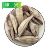 【特惠】坤兴火箭鱿鱼 250g/袋(约10个) 商品缩略图0