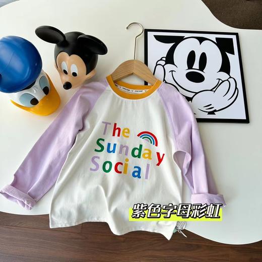 49元任选2件外贸订单款【儿童13色莱卡插肩长袖T】实拍细节！肉眼可见的品质！ 商品图7