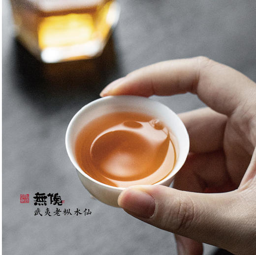 【直送到家】96g五虎天才地久-无愧（武夷老枞水仙） 商品图3