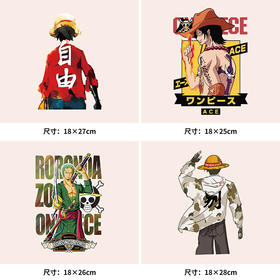 衣服热转印烫画贴卡通人物海贼王图纸卫衣转印衣服贴纸2023新款