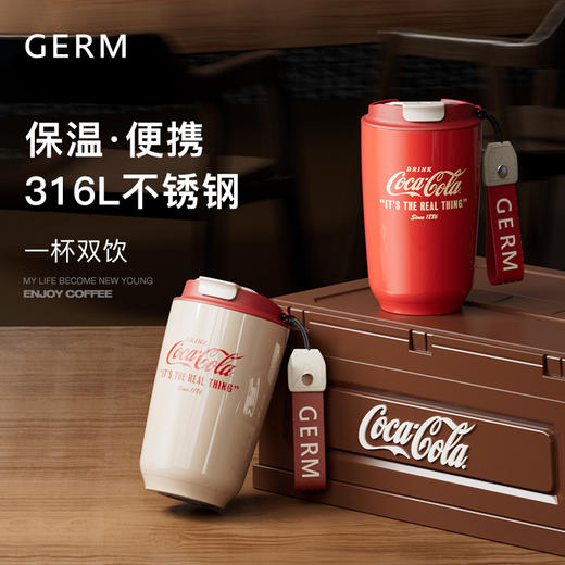 GERM格米保温杯 儿童成人可用  超轻医用316L不锈钢材质 商品图6