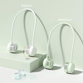 「创新便携！口袋挂脖风扇」2023新款无叶折叠挂脖风扇 懒人静音便携式数显迷你折叠小风扇生活电器