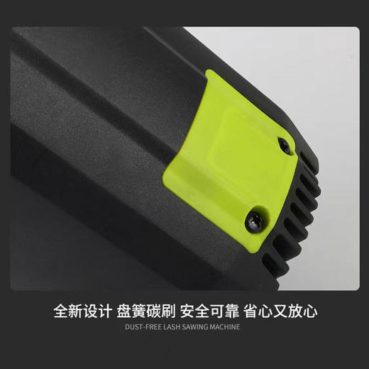 【货号010023】无尘锯专用2600瓦大功率海德威木工电圆锯电机10寸台锯电机子母锯电机总成 商品图5