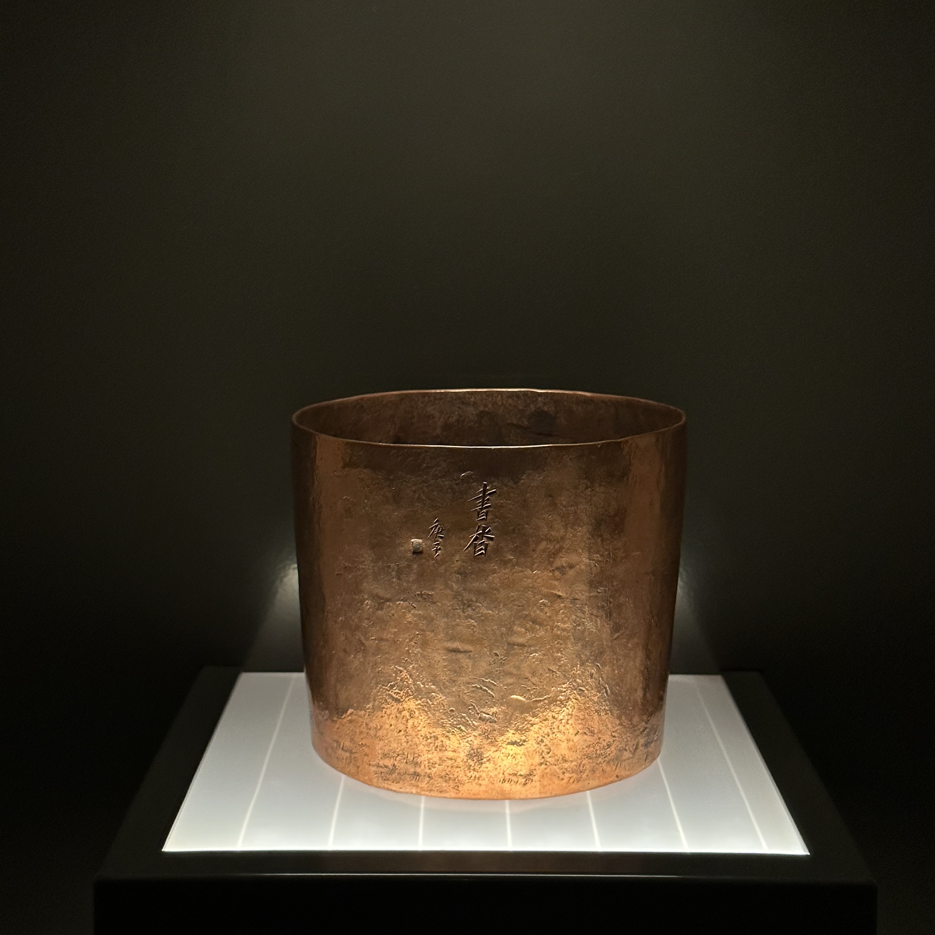 书 香 笔 筒 - 007