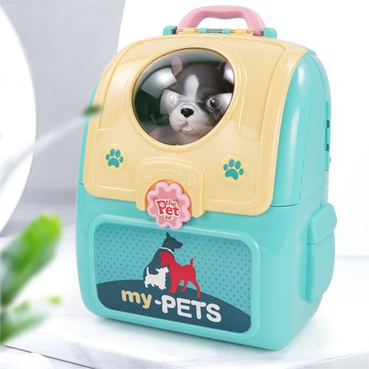 【积分兑换】雄城儿童宠物背包挂家家玩具 商品图5