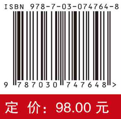 惯容及其在车辆悬架系统中的应用 商品图2