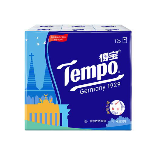 得宝（Tempo） 手帕纸欧式印花无香4层24包 纸巾小包便携装手帕纸餐巾纸 商品图6