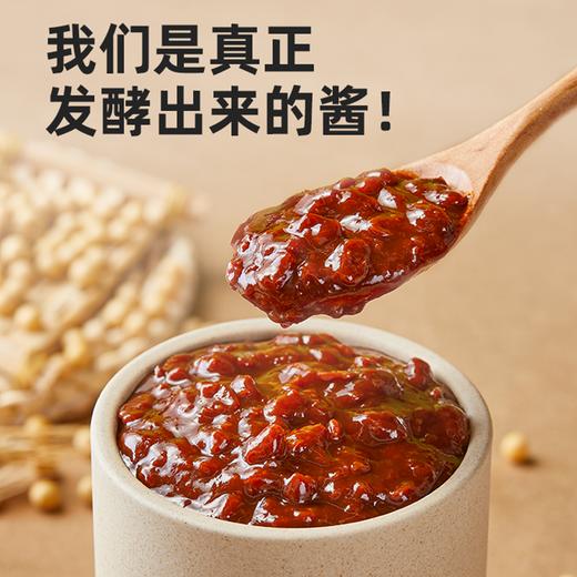 海天黄豆酱800g 商品图2