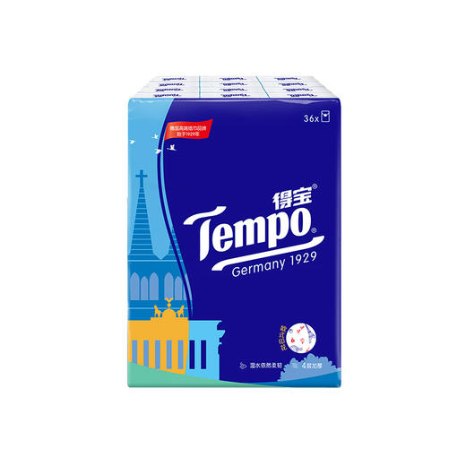 得宝（Tempo） 手帕纸欧式印花无香4层36包 纸巾小包便携装手帕纸餐巾纸 商品图5
