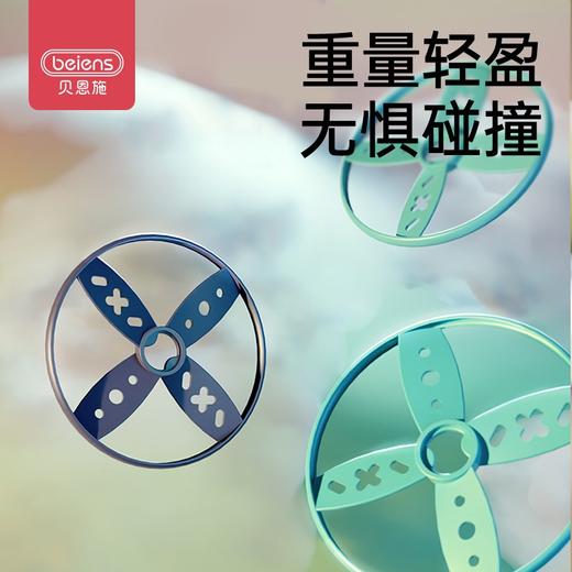 贝恩施儿童飞碟户外玩具男女孩手拉弹射竹蜻蜓软飞盘室外运动3岁6 商品图1