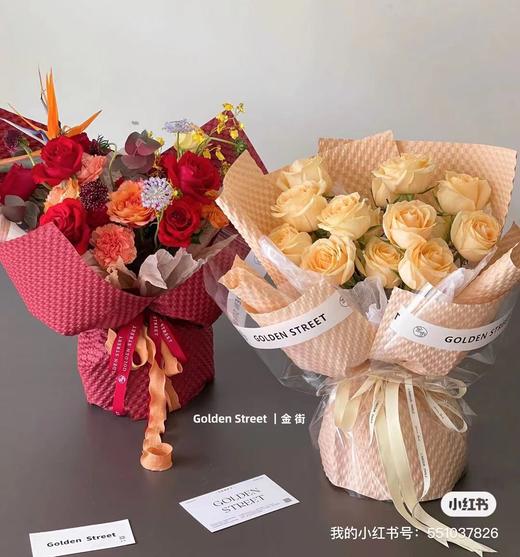 立体--泡芙纸（纸质10张） 商品图0