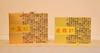 北纬27（武夷岩茶） 商品缩略图5