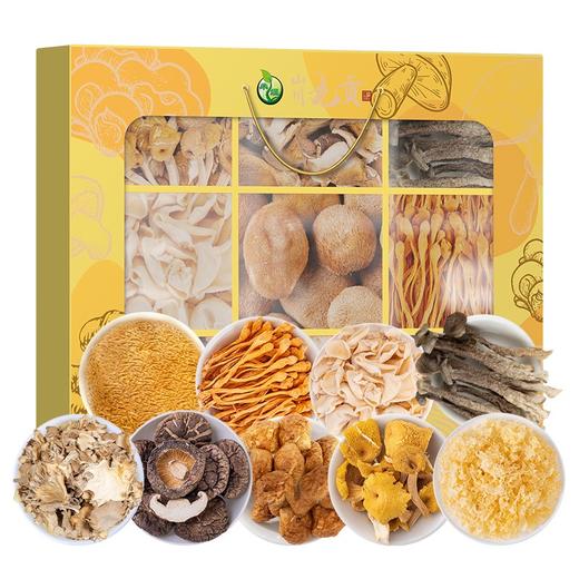 禾煜山川九贡-菌菇礼盒 商品图0