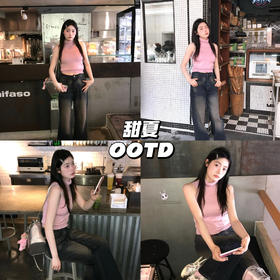 OOTD｜甜甜夏日慵懒泡泡🫧