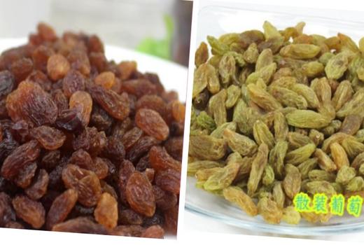 散装食品  100g葡萄干 酸奶果干 休闲零食烘焙原料 商品图0