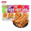 散称休闲小吃（2）【约500g】 商品缩略图5