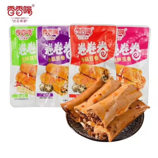散称休闲小吃（2）【约500g】 商品图5