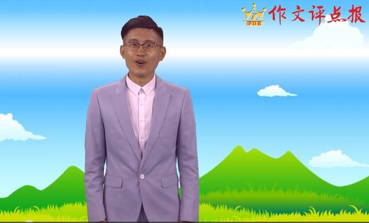 如何让人物脱颖而出 商品图0