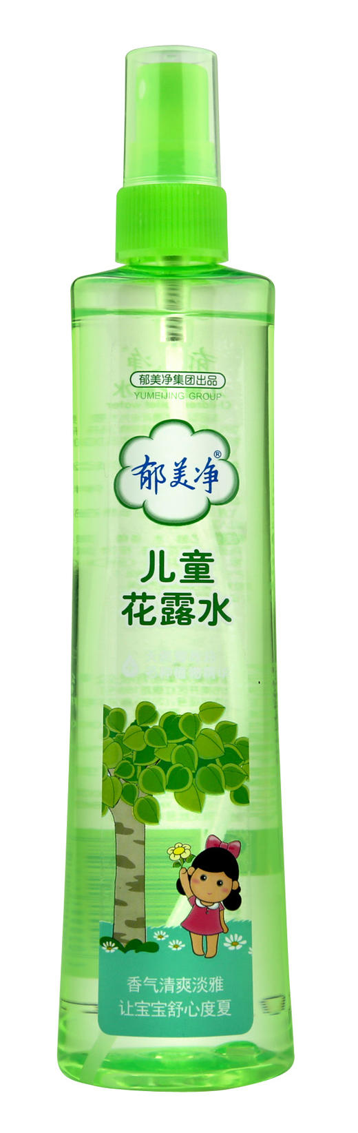 郁美净儿童花露水175ml （6920001118198） 商品图0