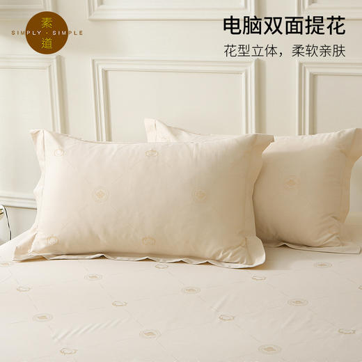 素道床上四件套1.8m  1.5m纯棉 彩棉有机种植 全棉床单被套双人床上用品 单人床四件套 商品图4