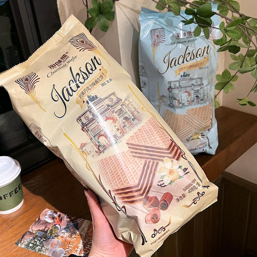 //【淘味熊初鲜威化饼干】💰26.8到手2大包❗️🥛牛奶的香甜和威化饼的香酥🔺三层夹心🔸 进口奶源，全脂乳粉  奥利奥巧克力味、初鲜冰淇淋味❤️  商品图5
