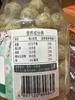 杉田小乙海苔花生300g 商品缩略图7