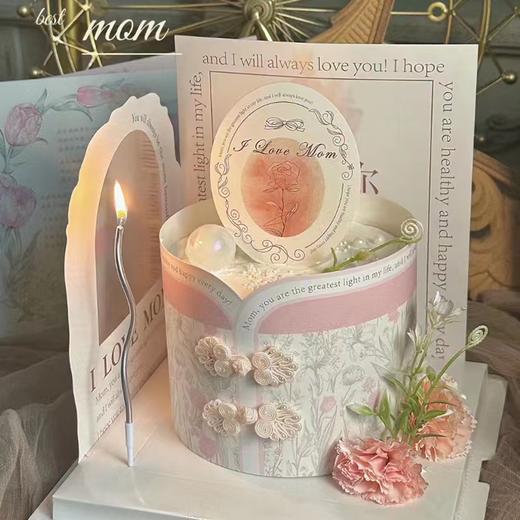 【妈妈的旗袍】-母亲节蛋糕 商品图1