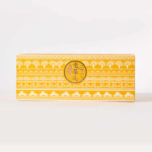 【直送到家】336g雨林2017老茶头（古树普洱茶.熟茶） 商品图1