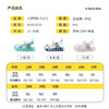 B.Duck小黄鸭童鞋儿童夏季休闲百搭运动凉鞋宝宝潮鞋子 B2483015 商品缩略图1