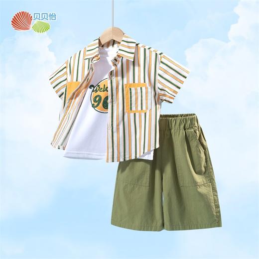 贝贝怡男童夏季衬衫套装新款洋气时髦帅气衬衫外套短袖短裤三件套232T2595 商品图7