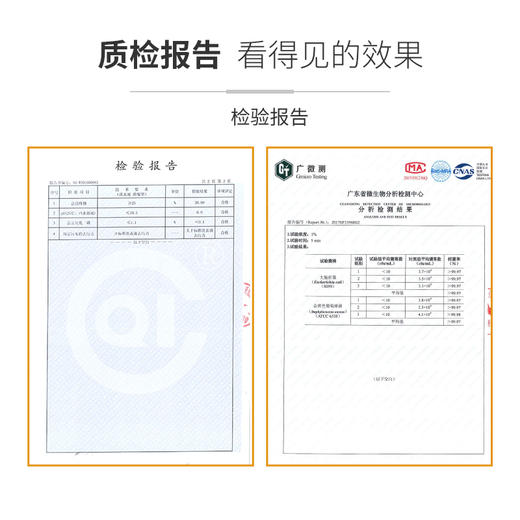 【诗乐氏】洗衣液（浓缩型）2000mlx1瓶 商品图3