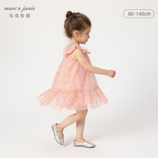 马克珍妮新款夏装 女童田园风郁金香花卉网纱连衣裙231050 商品图0