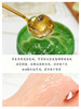 the SAEM得鲜芦荟胶正品青春痘补水保湿滋润膏睡眠面霜面膜300ml 商品缩略图5