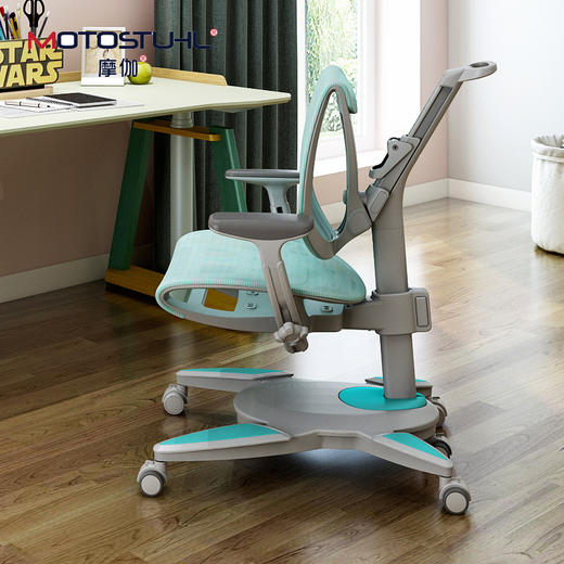 摩伽MOTOSTUHL  BUBBLE人体工学可拆卸双背无骨网框座垫儿童成长椅（送扶手） 商品图0