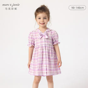 马克珍妮夏装新款 女童学院风裙子披肩领格子连衣裙230960