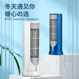 取暖器新款桌面PTC暖风机欧美规110V迷你双风扇电暖器