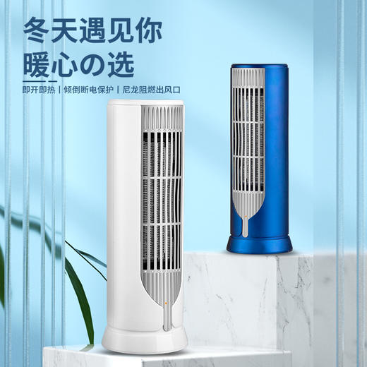 取暖器新款桌面PTC暖风机欧美规110V迷你双风扇电暖器 商品图0