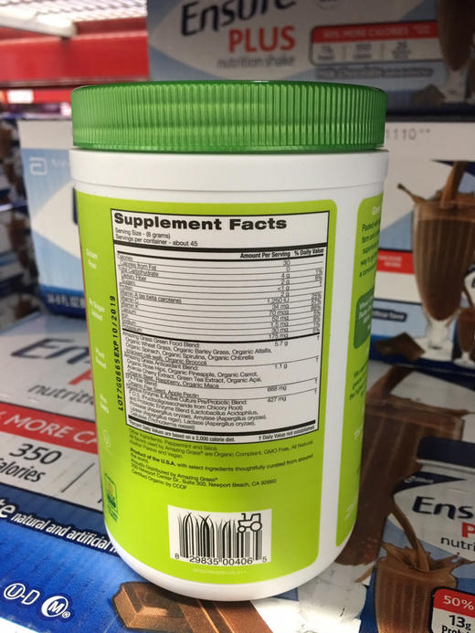 调理碱性体质， 告别危险的酸性体质[偷笑]amazing grass来啦🔥减肥瘦瘦瘦❗❗ 天然混合小麦草粉无糖调节碱性360g～🎉🎉 商品图4