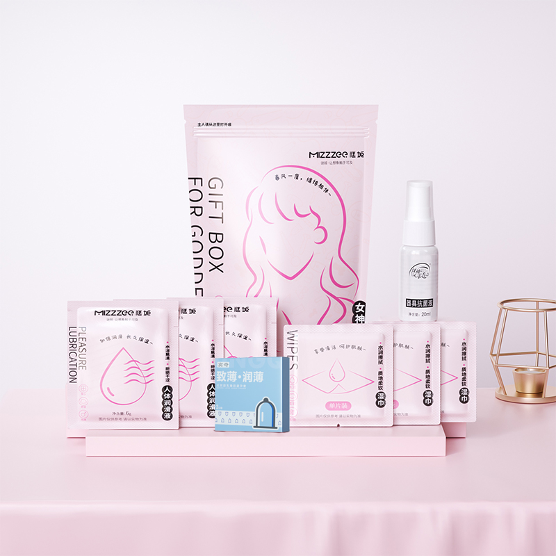 谜姬 女神大礼包情趣避孕套 女性润滑液润肤湿巾成人性用品夫妻房事情趣用具器具清洗喷剂