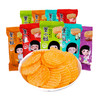 散称休闲小吃（4）【约500g】 商品缩略图0