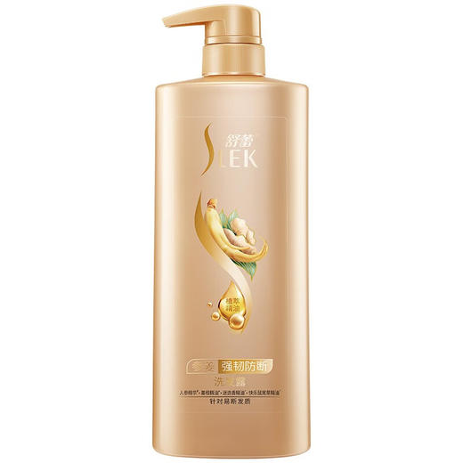 舒蕾参姜养根健发洗发露500ml 商品图1