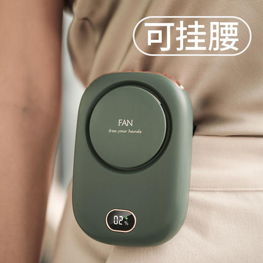 大风力挂脖小风扇宿舍迷你夏天便携式随身小型手持学生挂腰长续航 商品图4