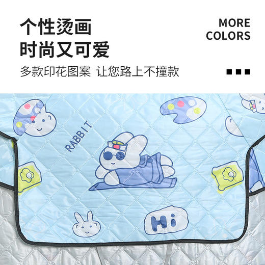 【晴雨两用！电动车挡风被】轻薄防晒，四季通用，防晒防水，耐磨耐洗，轻巧便携，夏季电瓶车挡风罩摩托车防晒防水罩春秋四季通用夏日 商品图2