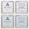 【活动专享】《西游记》第3组彩色银币 1盎司*2枚（三调芭蕉扇 棒打蜘蛛精） 商品缩略图6
